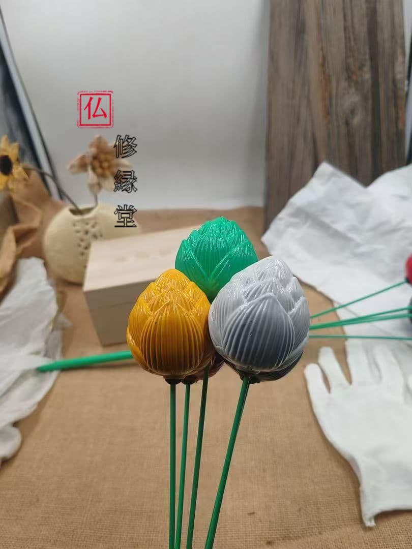 【修縁堂】寺院用仏具 護摩です 銅五色の花 火を恐れません