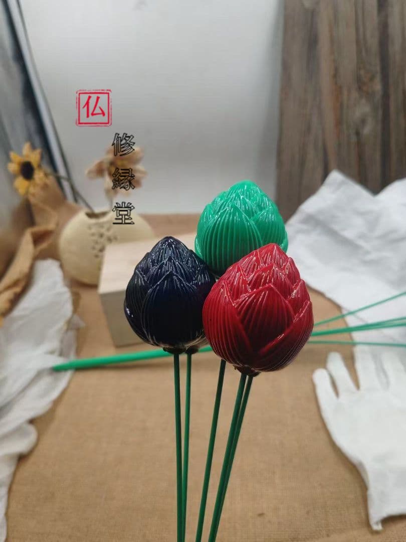 【修縁堂】寺院用仏具 護摩です 銅五色の花 火を恐れません