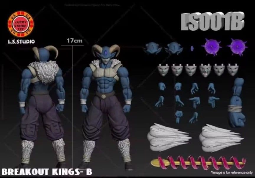 海外限定SH フィギュアモロ B ドラゴンボール超