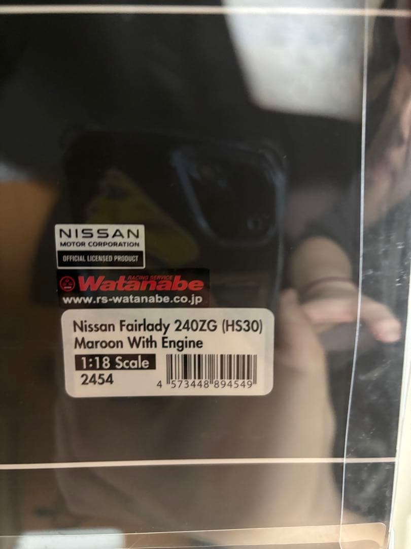 イグニッションモデル フェアレディZ HS30 エンジン付き