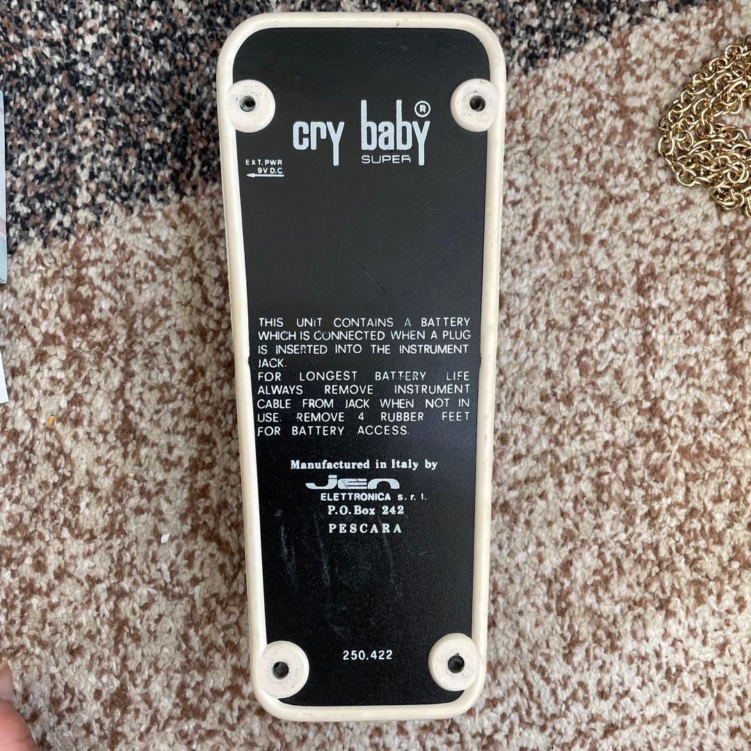 クライベイビー【JEN】