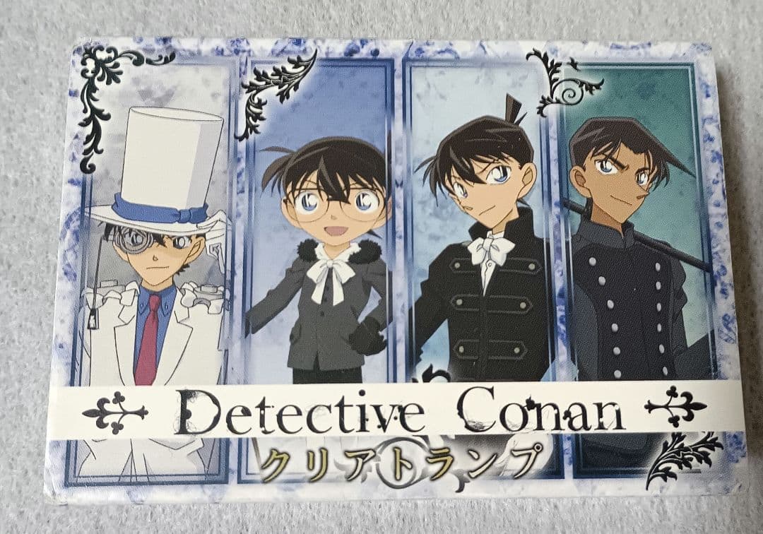 名探偵コナン クリアトランプ　怪盗キッド　工藤新一　服部平次　江戸川コナン