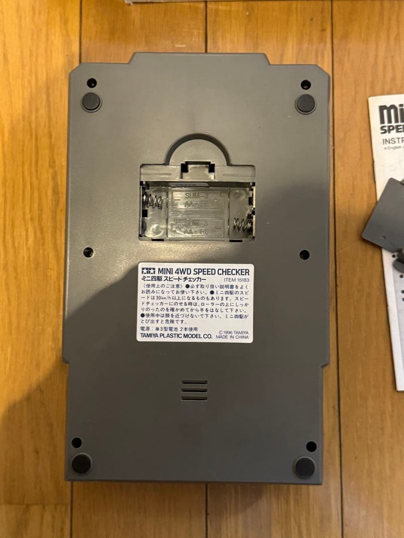 TAMIYA MINI 4WD SPEED CHECKER 美品