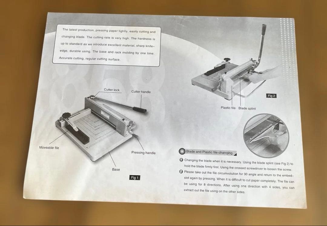 ペーパーカッター　858A4 裁断機
