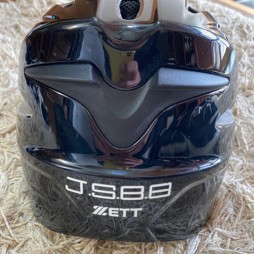 ゼット 野球 少年 軟式 キャッチャー防具 4点セット ブラック/シルバー B…