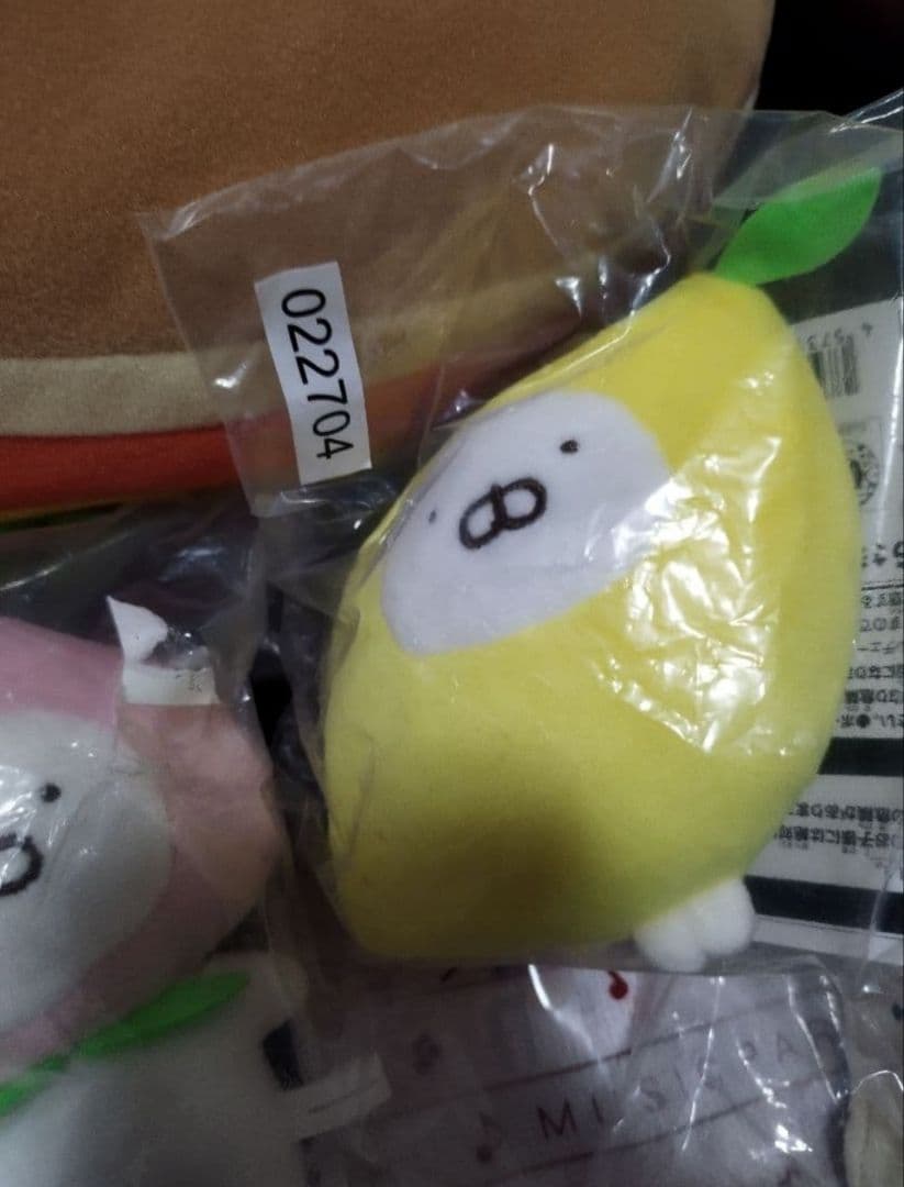 入手困難【豪華21点セット】うさまる1番くじラスト賞他