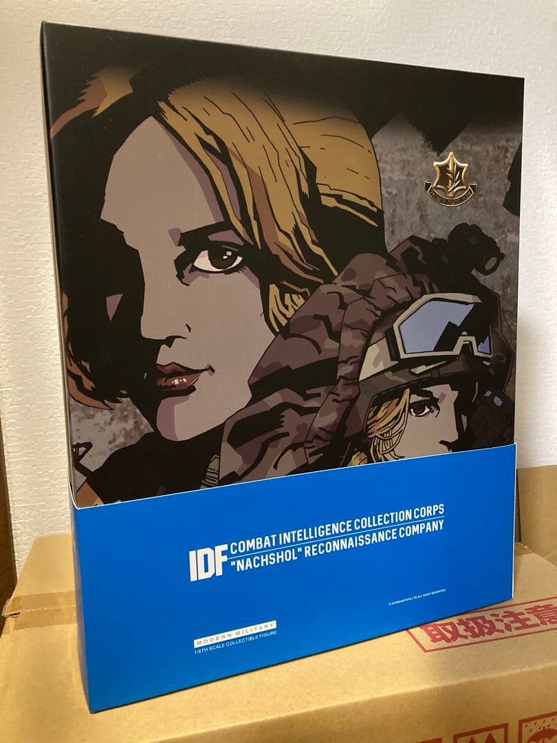 w*6様 1/6 エリートシリーズ IDF コンバット インテリジェンス コレク
