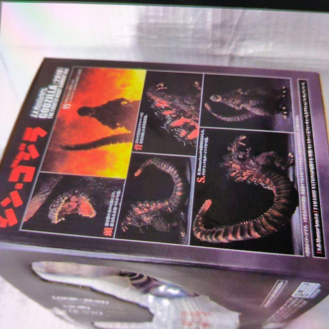 SHモンスターアーツ。ゴジラ2016.第4形態夜間戦闘バージョン。シン.ゴジラ。