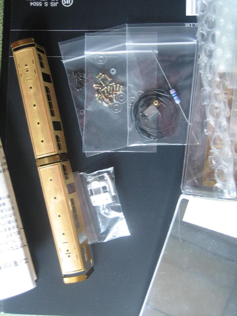 N／江ノ島鎌倉観光 江ノ電502形／動力付き真鍮トータルキット／マスターピース