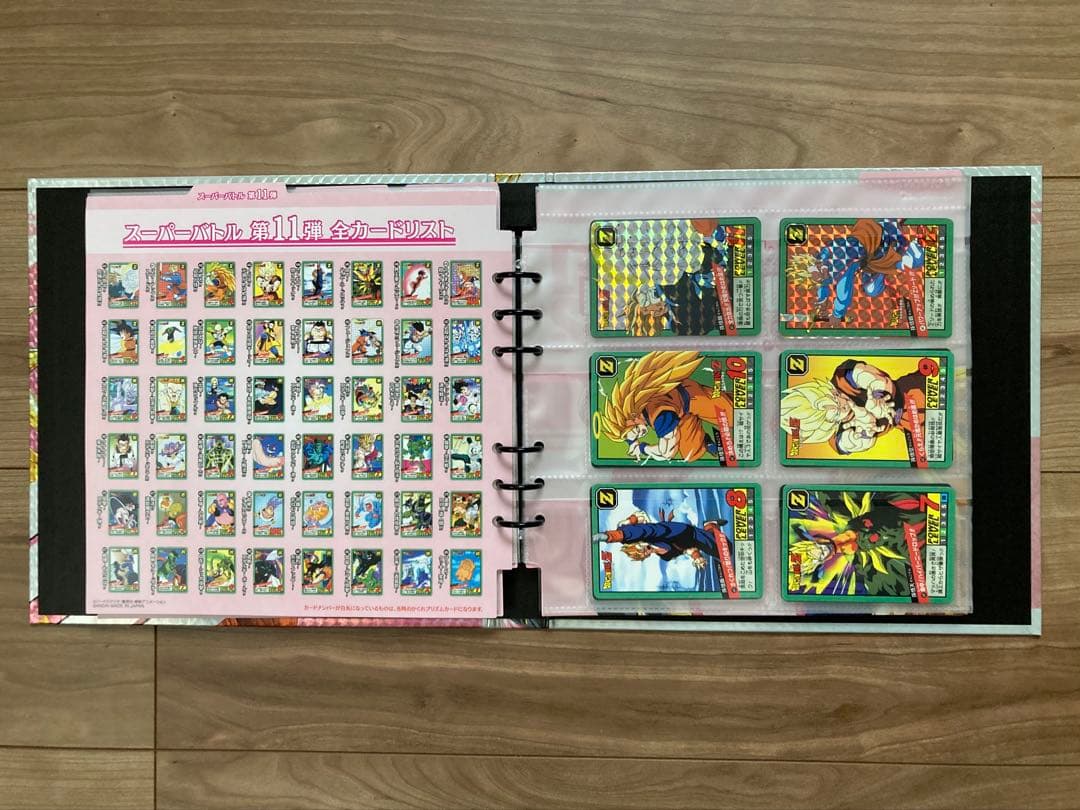 ドラゴンボール　カードダス　スーパーバトル　プレミアムセット3 新規カード無し