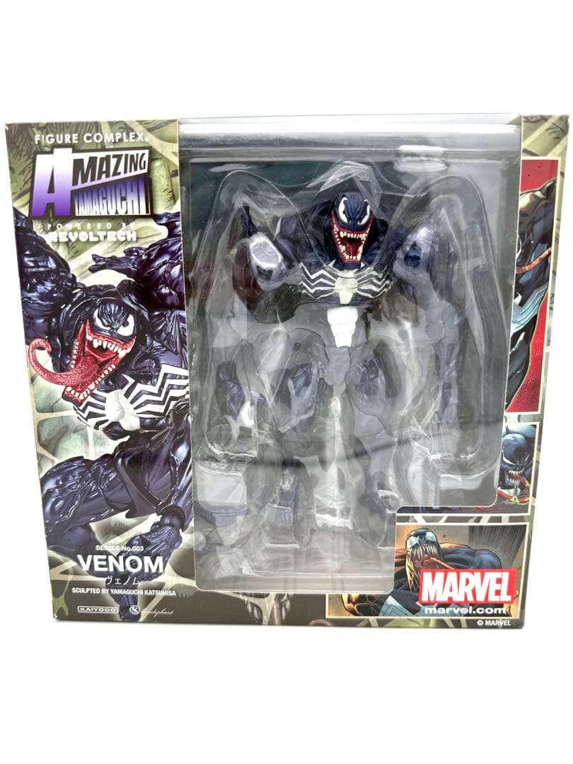 アメイジング・ヤマグチ 003 ヴェノム