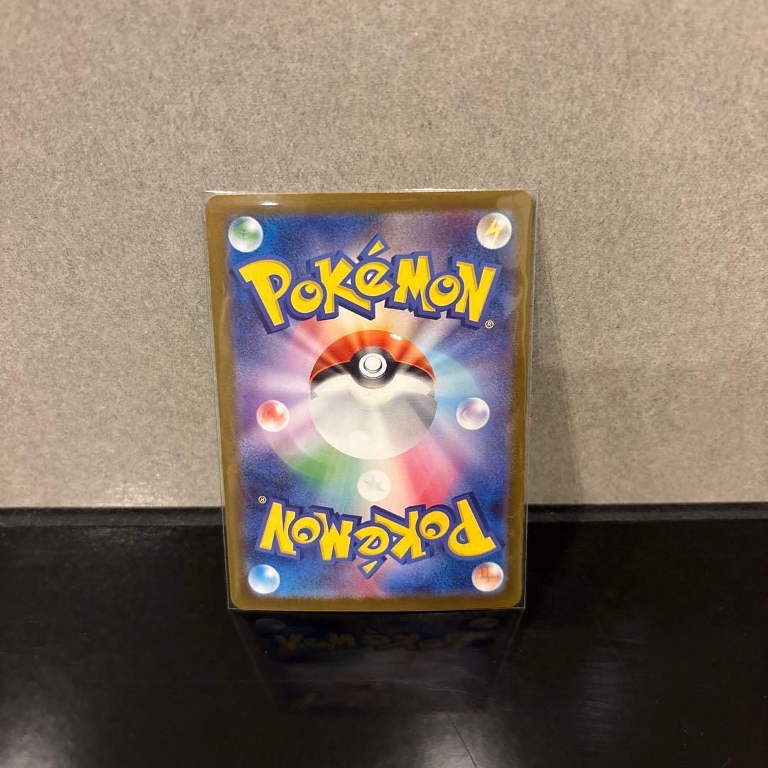 【完美品】メガリザードンXex MUR PSA鑑定向き インフェルノX