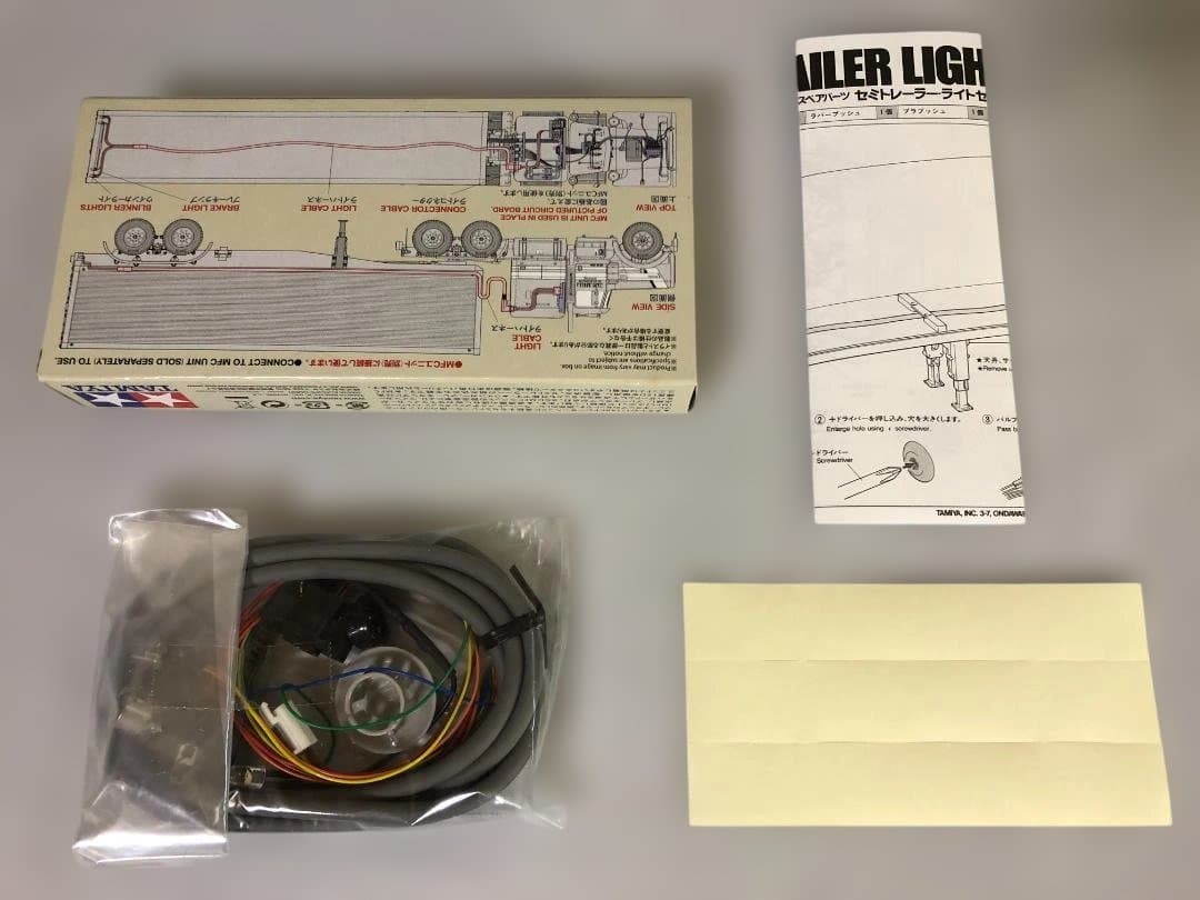 TAMIYA 1/14 セミトレーラーライトセット 56502