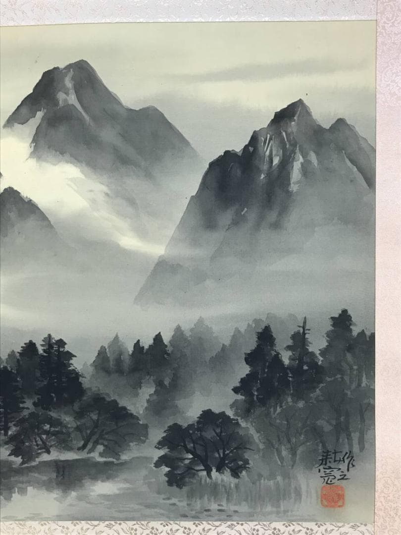 真作/佐藤耕寛/山水図/水墨山水図/横物/掛軸/名家伝来/AE-112