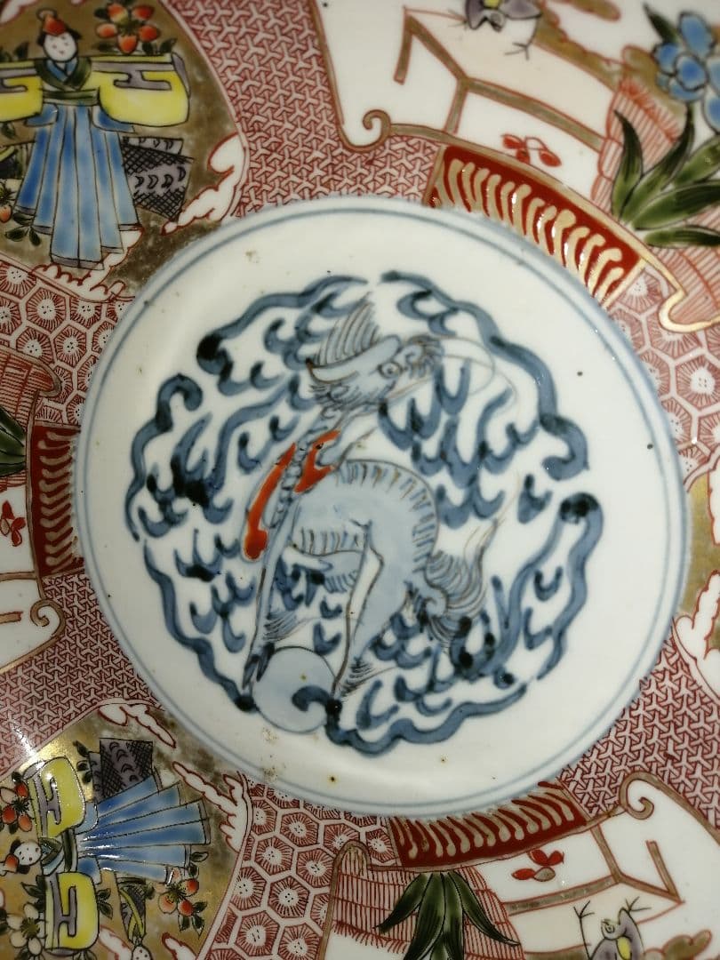 ㉗古伊万里　色絵鉢　二重高台　麒麟　鉢