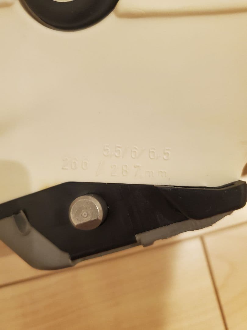 UPZ RC10／F2intecRS ブーツ・ビンディングセット(ステップイン)