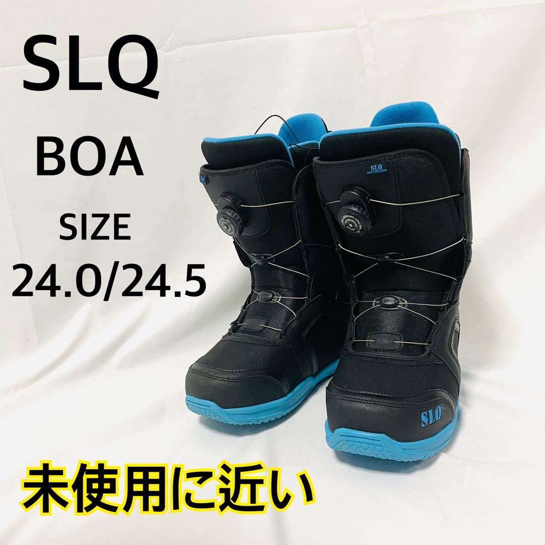 【未使用に近い】 SLQ スノーボードブーツ BOA 24.0/24.5 黒×青