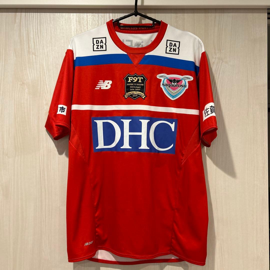 サガン鳥栖　フェルナンドトーレス　引退ユニフォーム　限定品