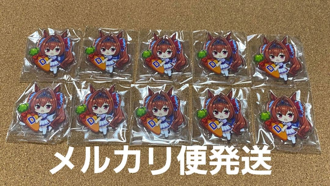 ウマ娘　ダイワスカーレット　つながるぷちアクリルスタンド