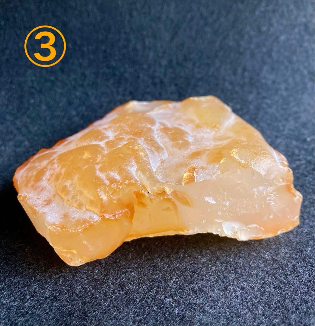 玉川瑪瑙と珪化木国産鉱物と原石No.⁇⁇