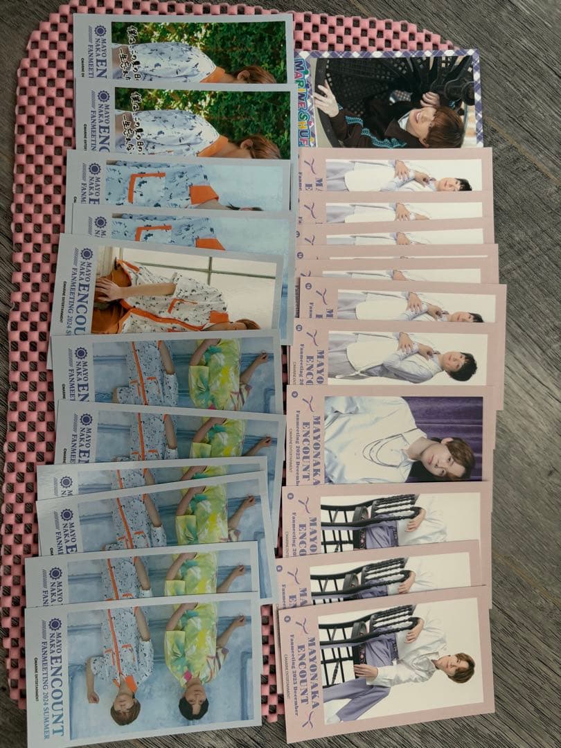 高塚智人 グッズ まとめ売り