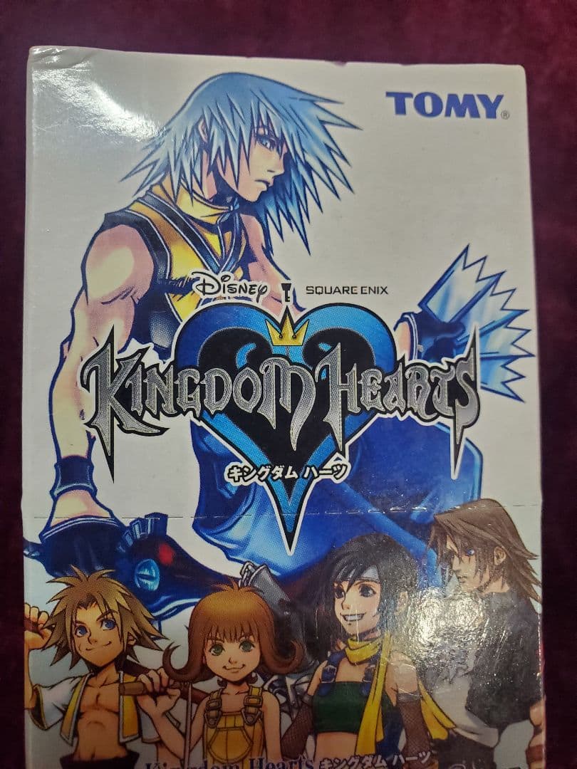 キングダムハーツ　カードゲーム　ブースターパック3　新たなる仲間　未開封ボックス