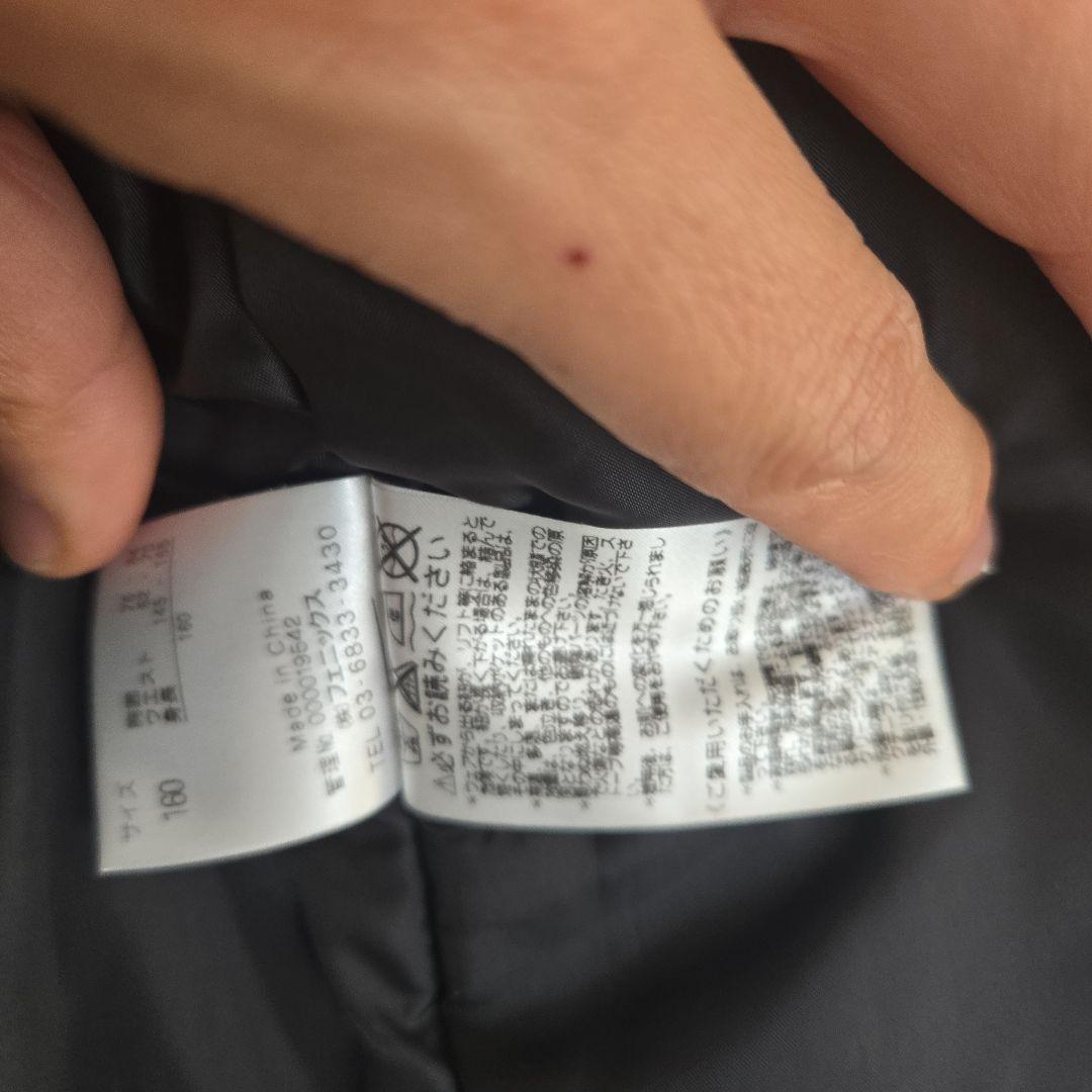 Phenix フェニックス スキーウェア 青/緑 160cm