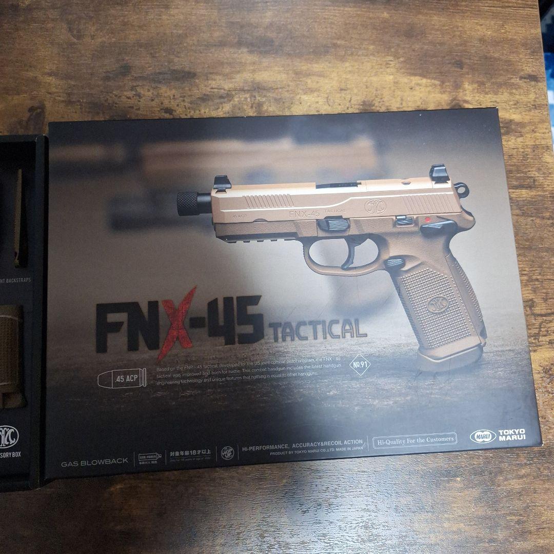 東京マルイ　FNX45 タクティカル　スペアマガジン付　マルイプロサイト付