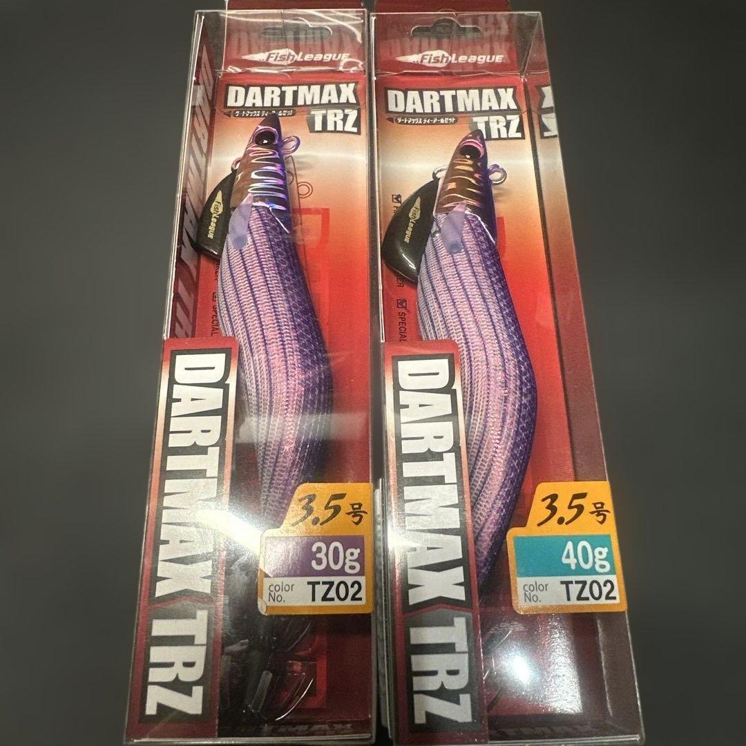 DARTMAX TRZ ルアーセット 3.5号 30g 40g