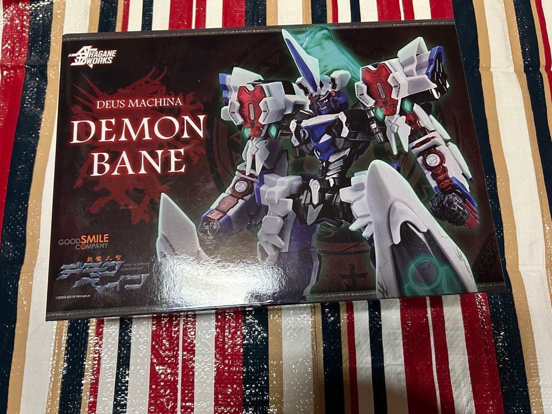 HAGANE WORKS デモンベイン フィギュア グッスマ