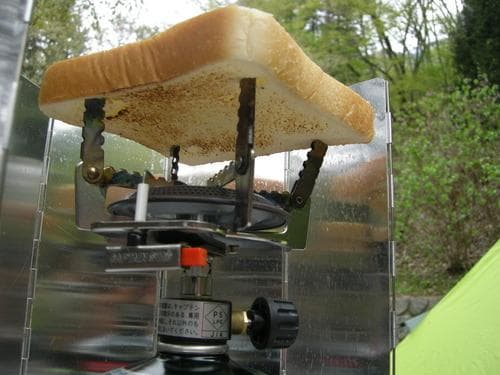 キャプテンスタッグ(CAPTAIN STAG) 一人用鍋セット オーリック 小A