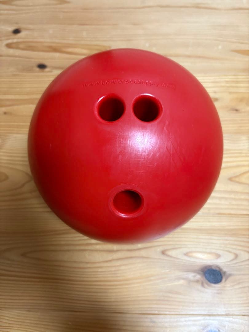 ボウリング　練習用ゴムボール　3ポンド