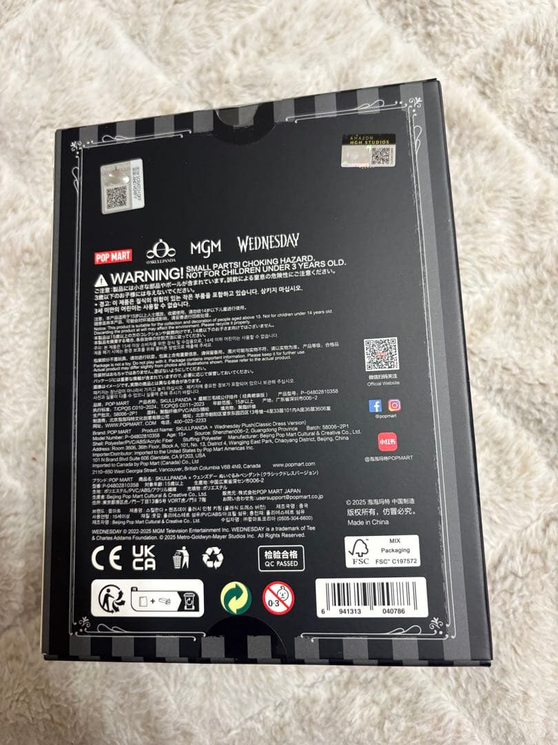 スカルパンダ x ウェンズデー アメリカ限定 ①