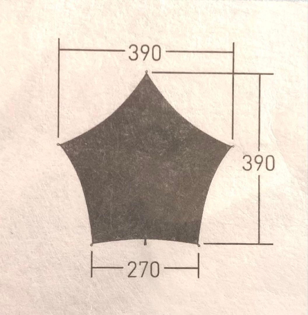 【タープ+ポール】Ogawa-オガワ/システムタープ・ ペンタ-ブラック+ポール
