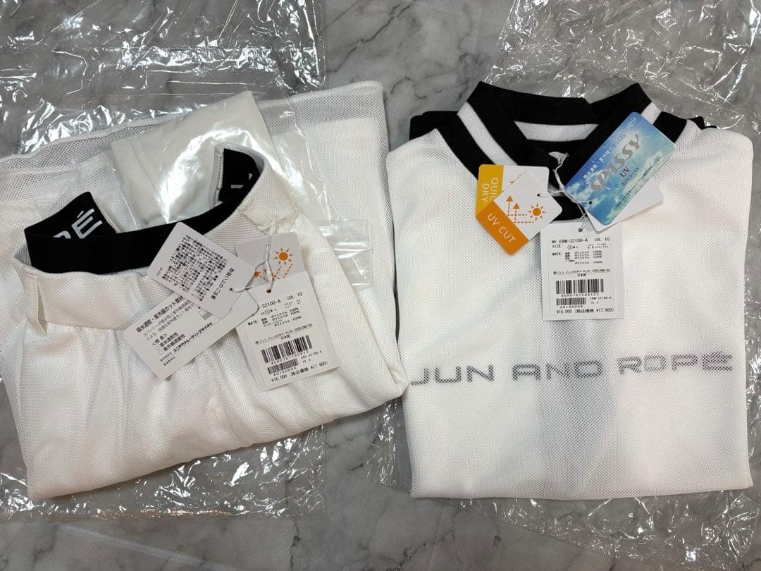 【新品】JUN&ROPE'メッシュモックネック　スカートセットアップ　ホワイト