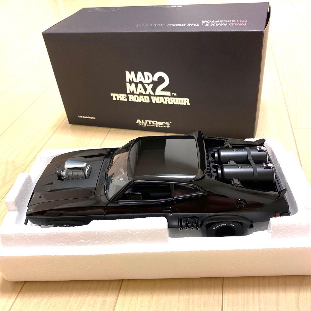 【大人気希少】限定品AUTOart マッドマックス2アップグレードバージョン
