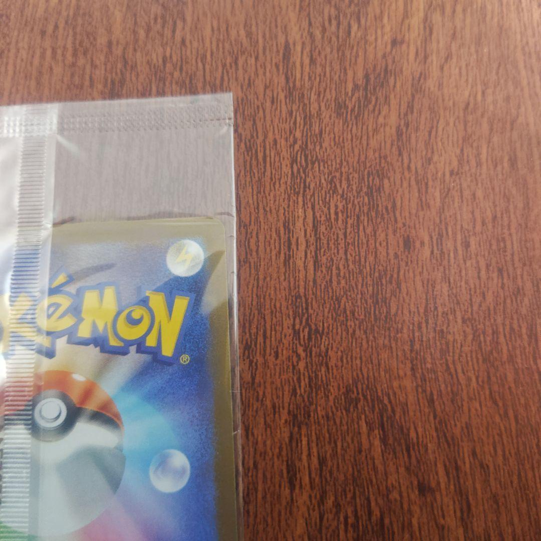 ポケモンカード　トウホクのピカチュウ　未開封　新品　ショップ購入品