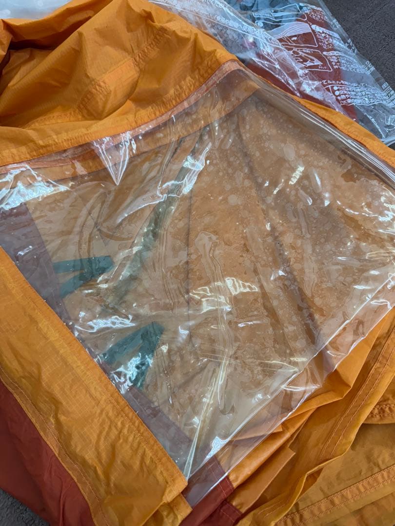 マーモット　レア8 marmot LAIR8