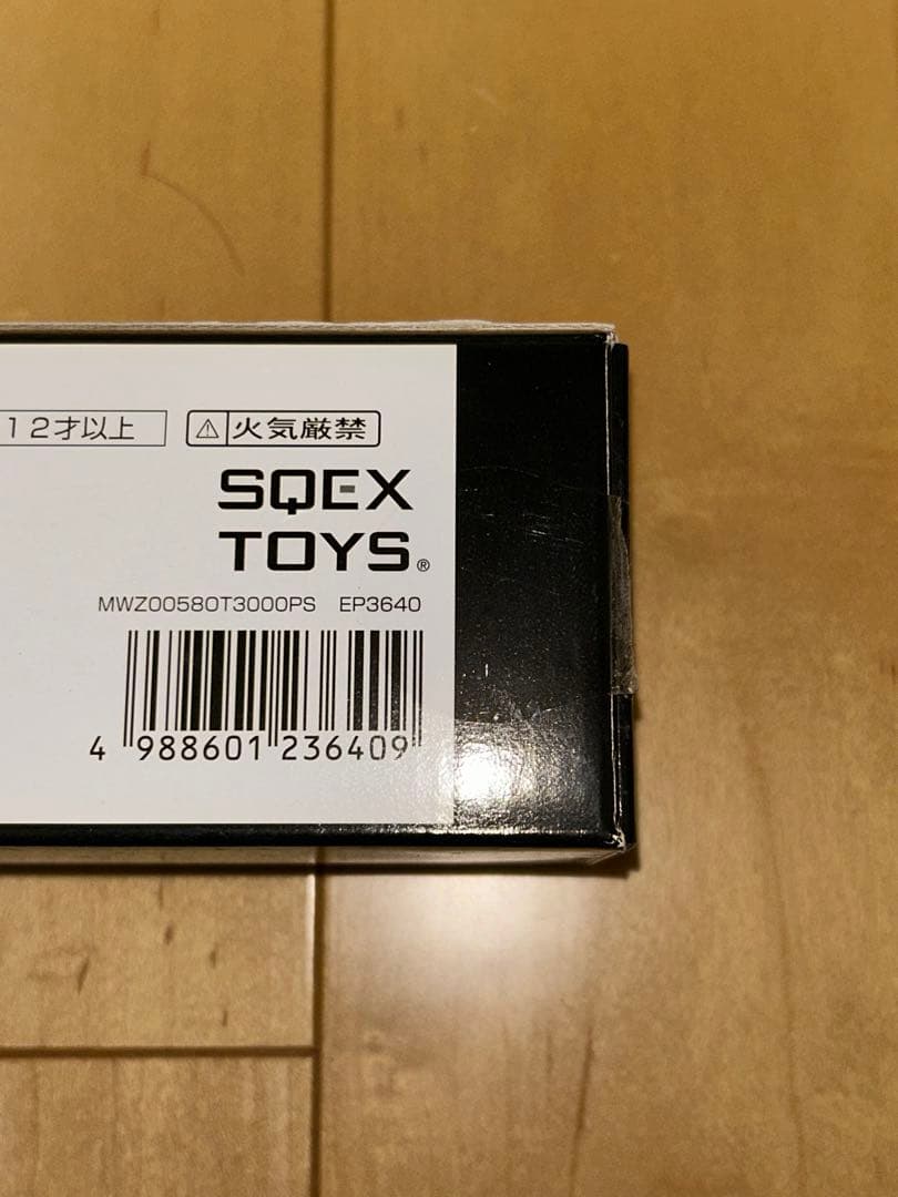 オクトパストラベラー　ポスターセット　未開封