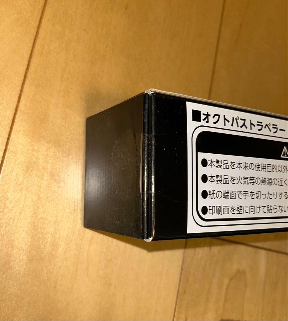 オクトパストラベラー　ポスターセット　未開封