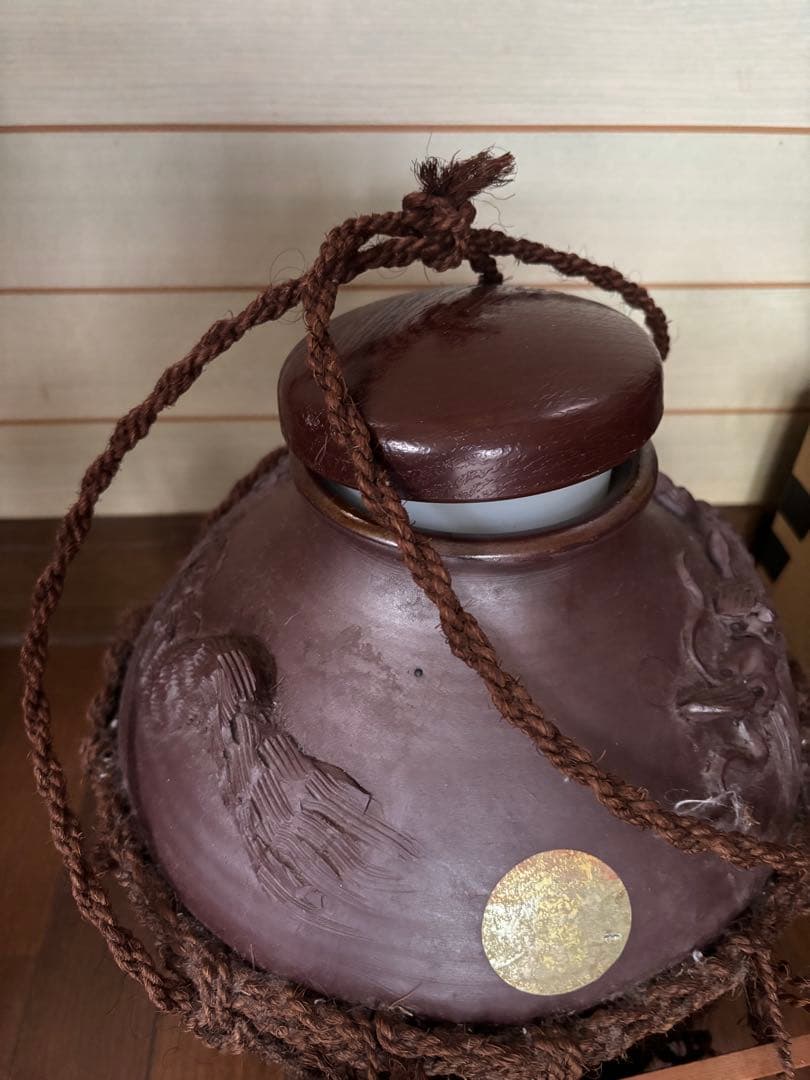 【骨董品】泡盛壺 本場泡盛表記 古酒壺 甕 木札付き 沖縄