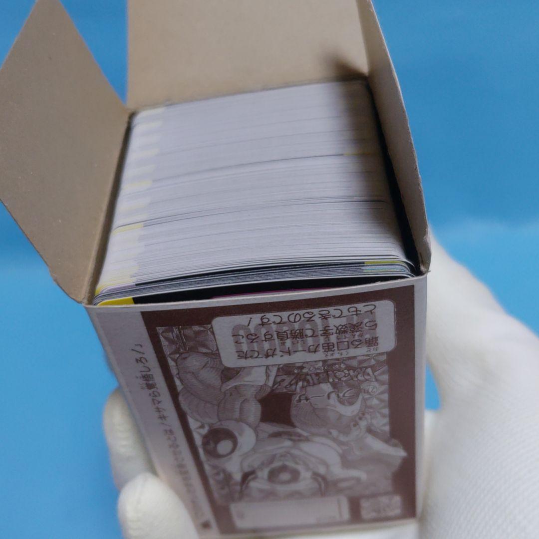 カードダス20　ドラゴンボールZ　パート7