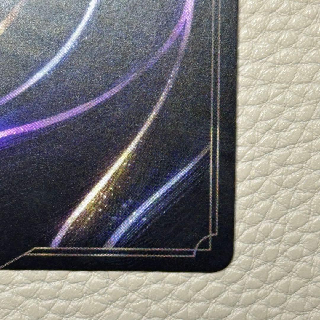 まあや ロルカナ エンチャンテッド エルサ 冬の精霊