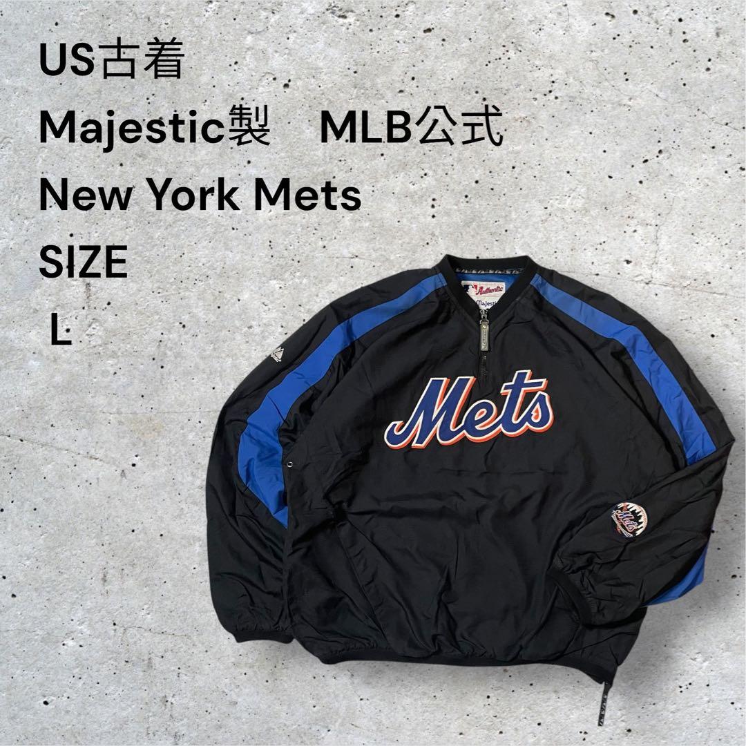Majestic製 MLB公式 ニューヨークメッツプルオーバーハーフジップL