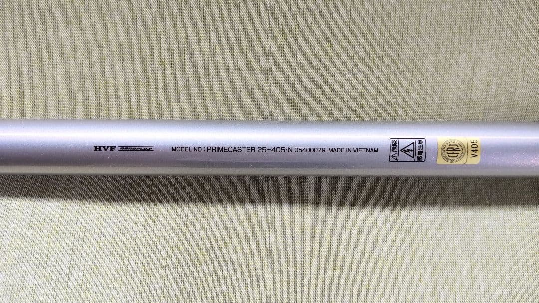 ダイワ　21 プライムキャスター25−405・N