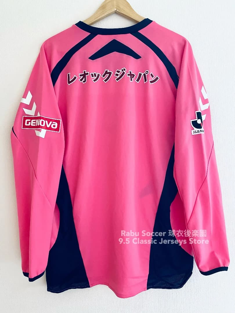 橫濱FC 2010 ゴールキーパー ユニフォーム 支结品