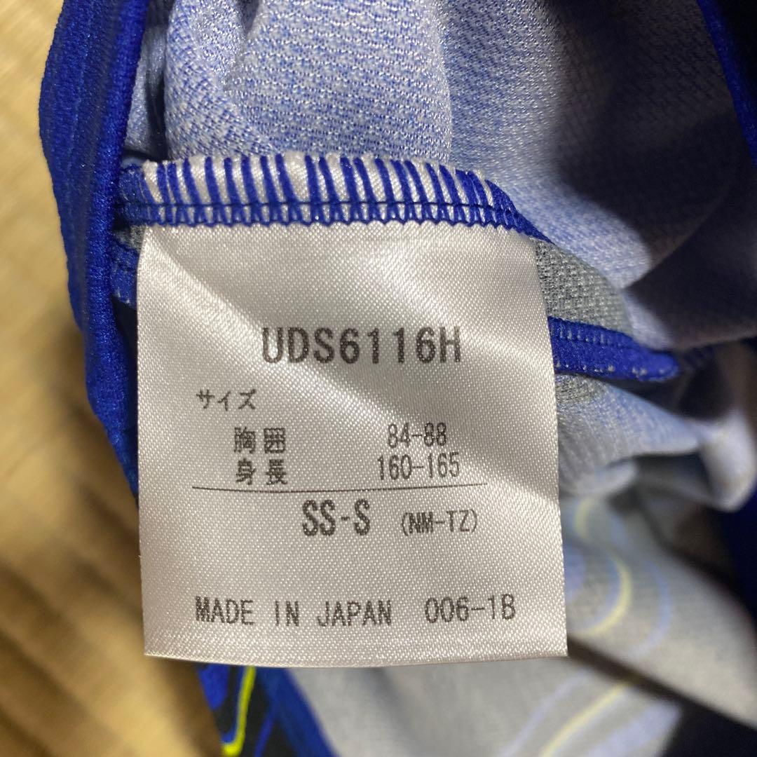 ガンバ大阪 エンド選手モデル シャツ 7番 SS-S