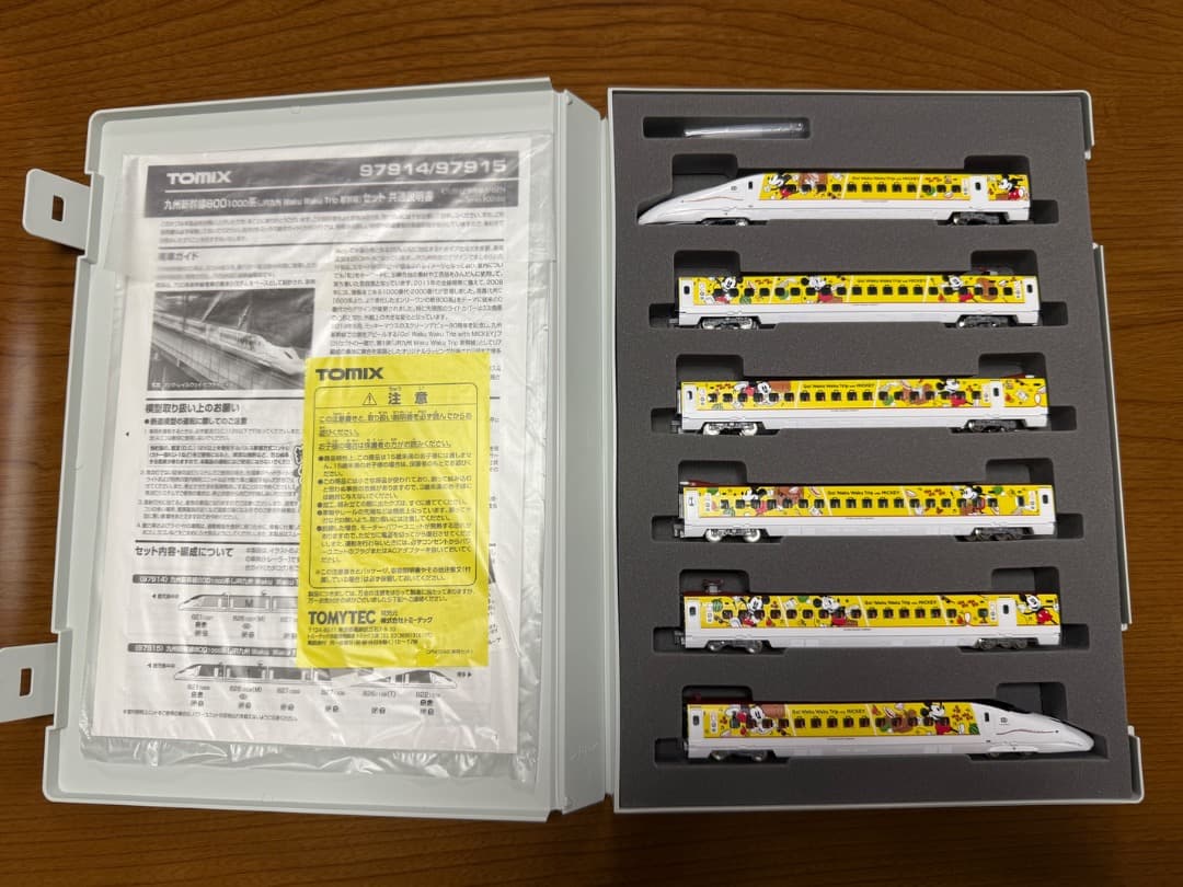 TOMIX 800系 九州新幹線ミッキーラッピング 97914・97915セット