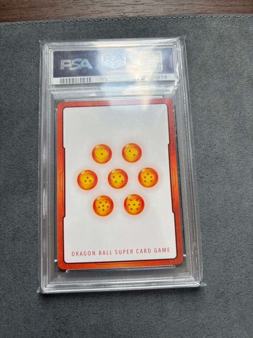 ドラゴンボールPSA10 孫悟飯3点セット