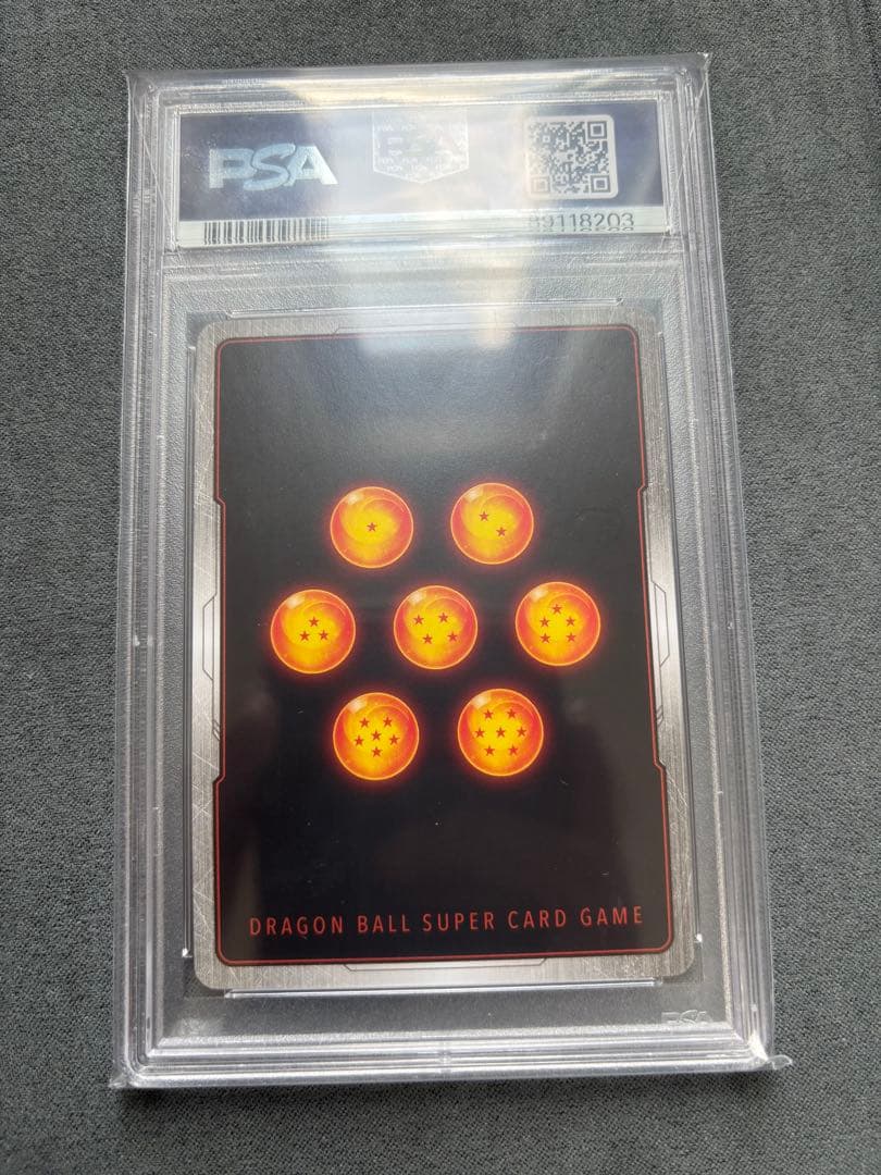 ドラゴンボールPSA10 孫悟飯3点セット